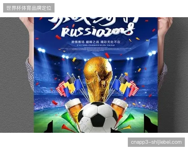 为什么当前多数世界杯旅游服务商仍难以实现会员画像在当地消费场景的实时对齐