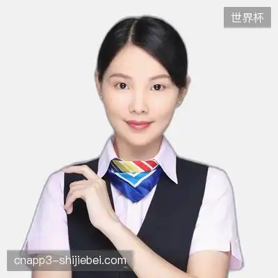 苏娜瑞